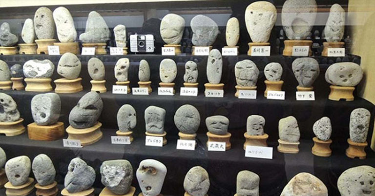 There’s a museum in Japan that honors rocks which resemble human faces - Featured image
