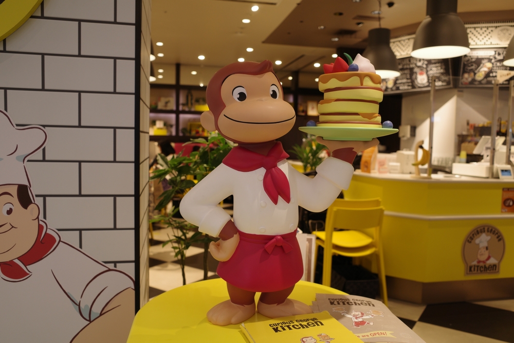 Sumida, Tokyo, Japan - May 11 2022: Curious George Kitchen inside Solamachi retail complex in Tokyo Skytree.