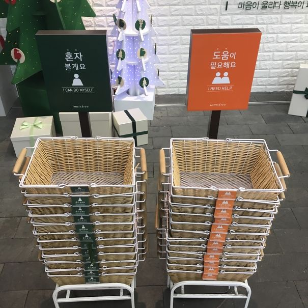 marked shopping carts