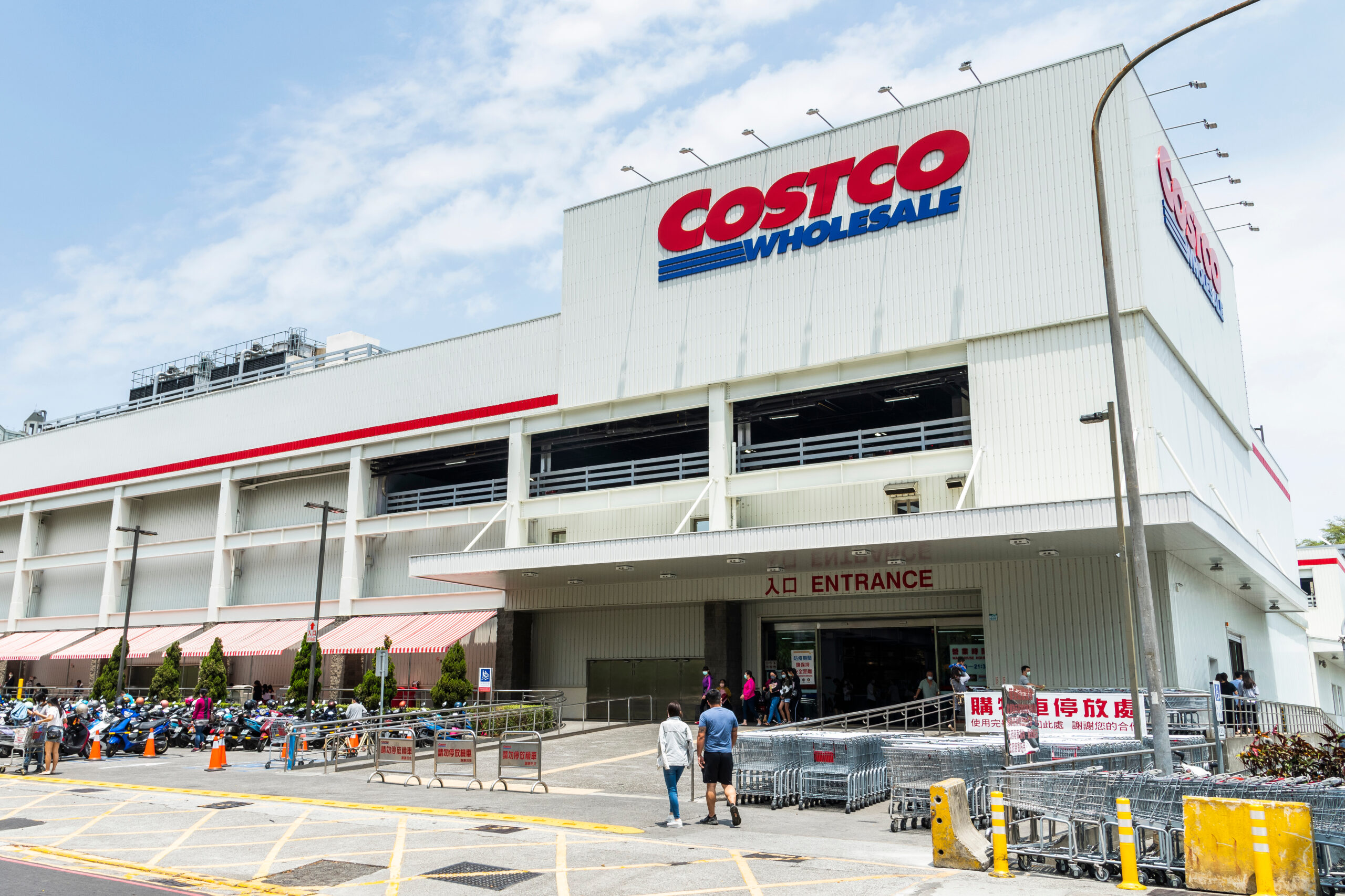 Kaohsiung, Taiwan- April 18, 2021: view of Costco wholesale storefront in Kaohsiung, Taiwan. Costco Wholesale Company is the largest membership warehousing club in the United States.