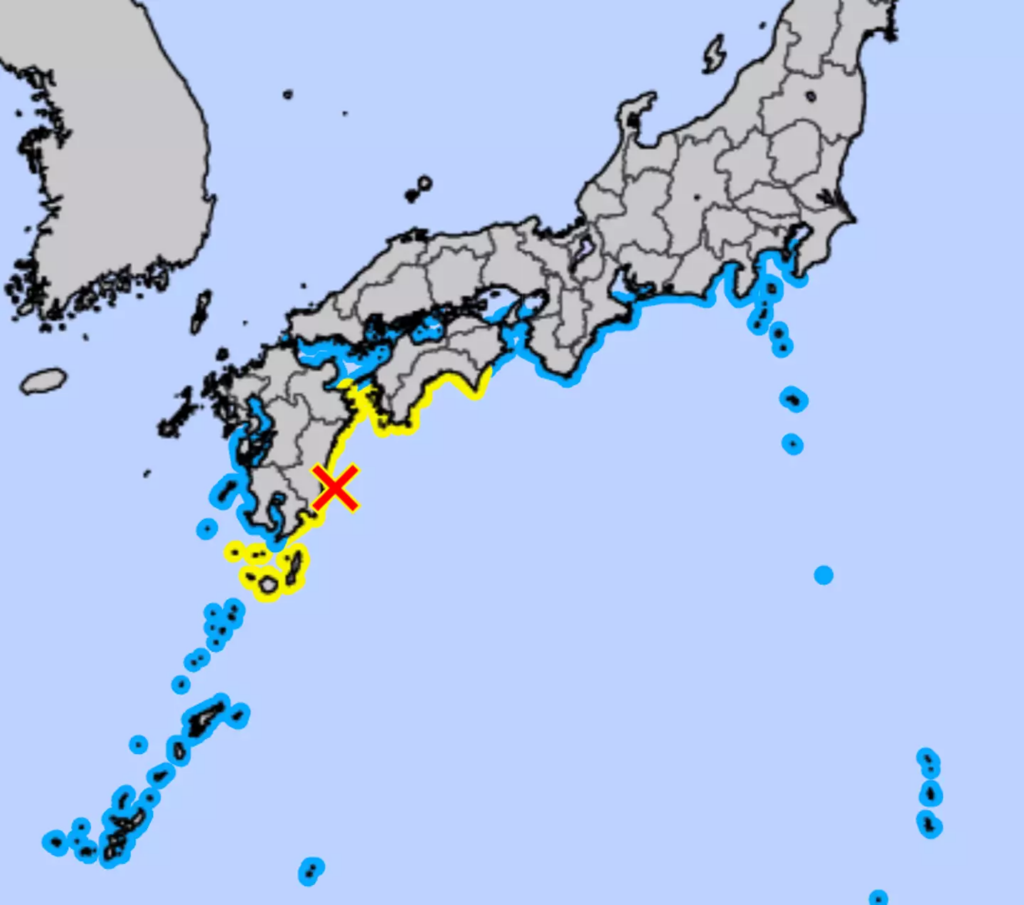 The earthquake occurred in Japan's southern region