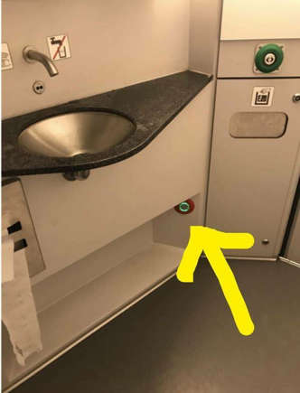 train bathrooms 