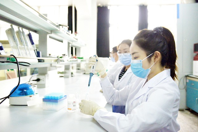 laboratory