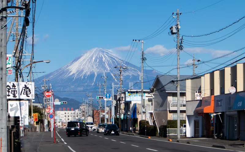 Mt. Fuji in the distance, capped with snow