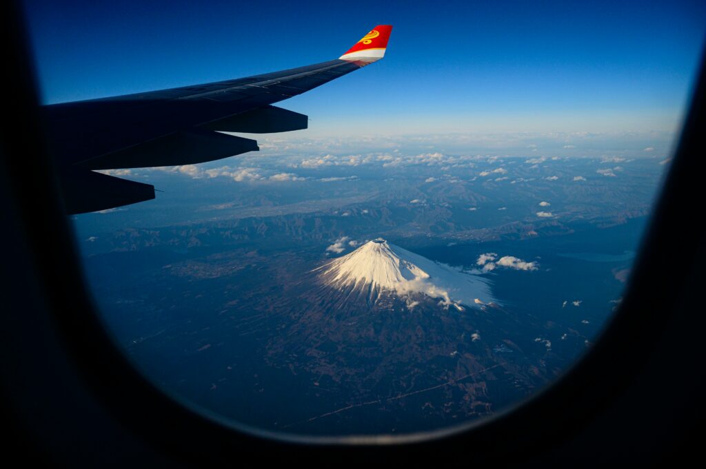 beautiful view from an airline