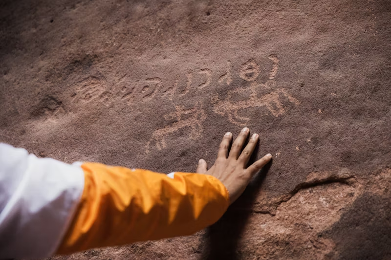 an inscription on a wall