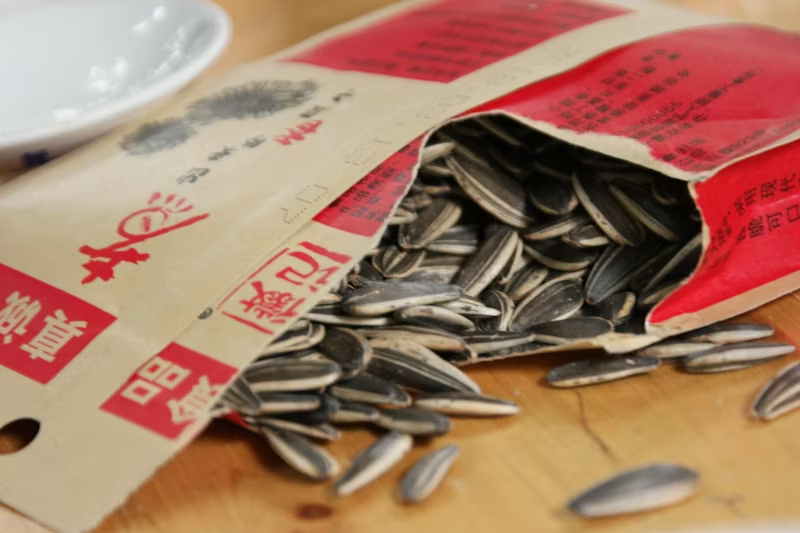 sunflower seeds