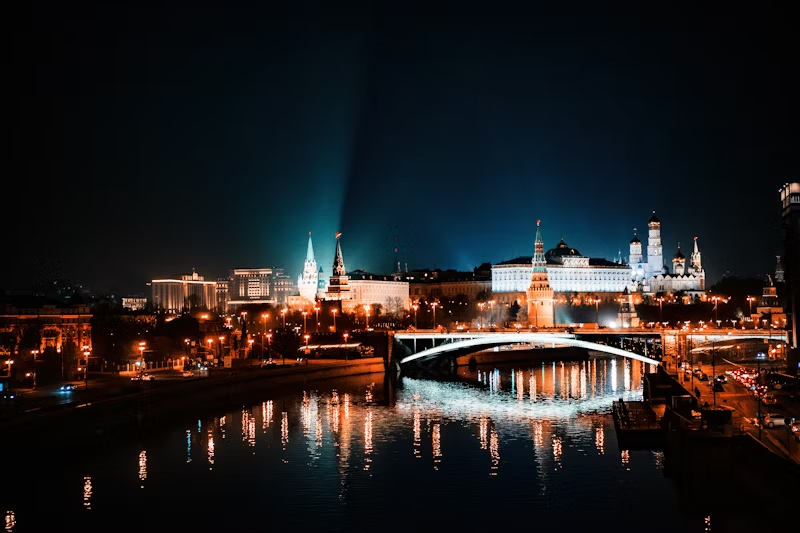 downtown Russia at night