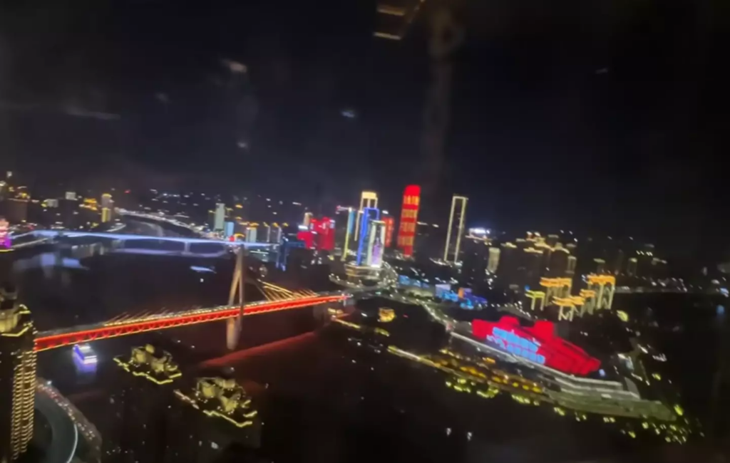 a view of the city from a high-rise hotel
