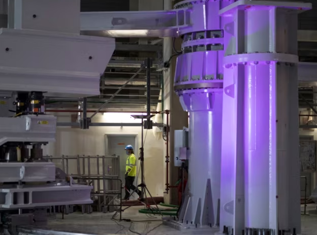 fusion energy reactor