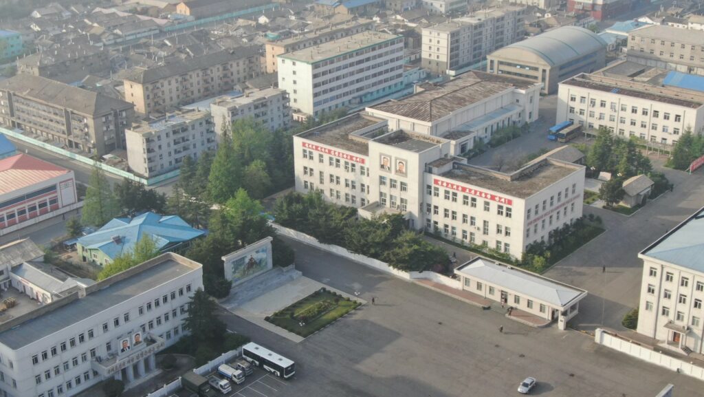 North Korea drone footage