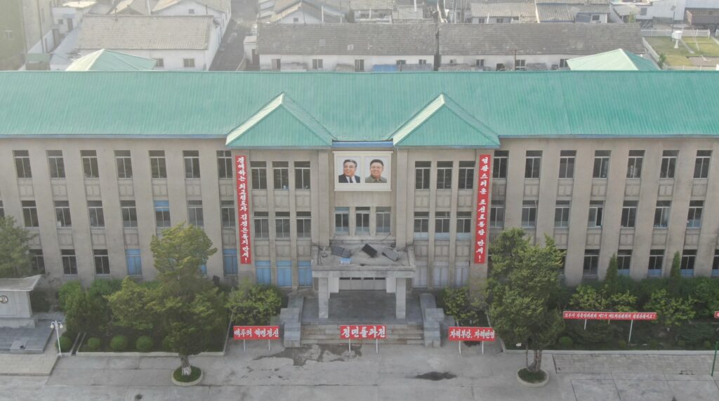 North Korea building