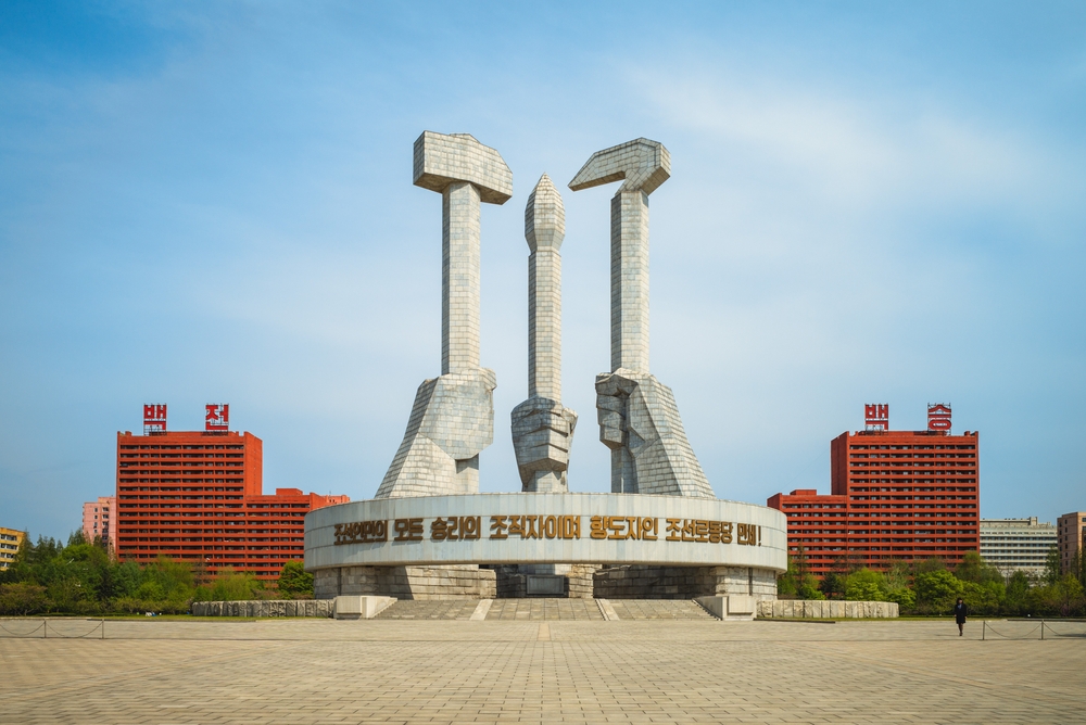 April 29, 2019: Monument to Party Founding, which was completed on 10 October 1995 and is located at Pyongyang, North Korea. The element symbolizes the worker, farmer and intellectual.
