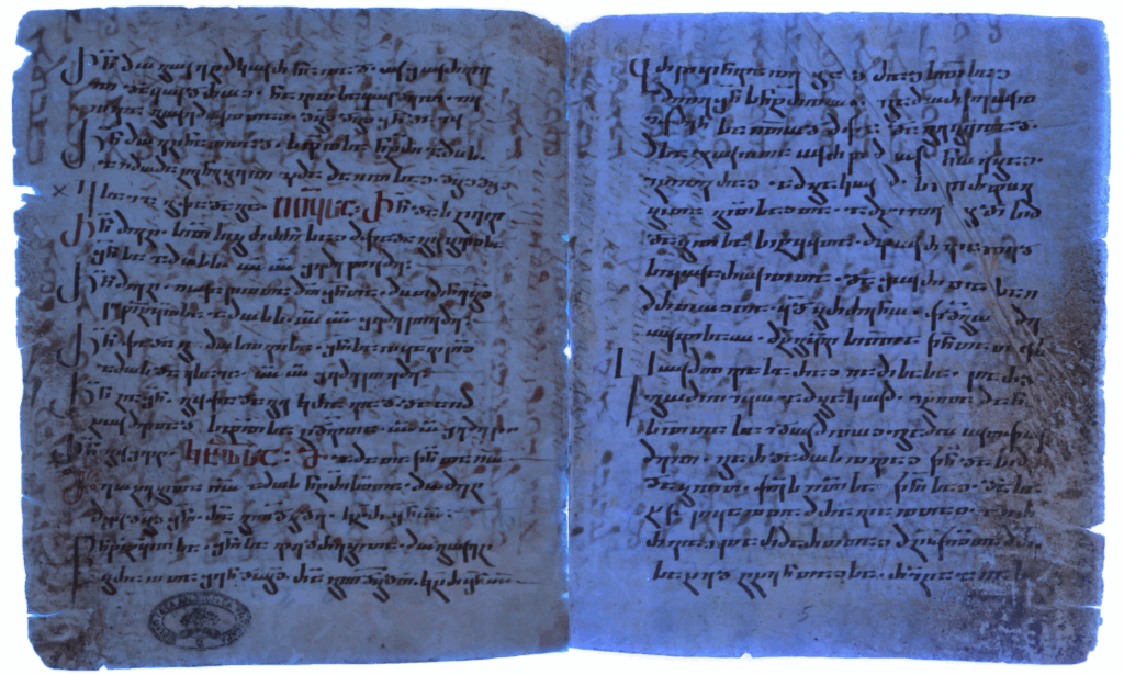 Ancient manuscript pages showing a double palimpsest under ultraviolet light, revealing hidden Syriac text of a lost Bible chapter dating back 1,500 years. The bluish illumination exposes multiple layers of writing that were erased and reused by scribes across centuries.