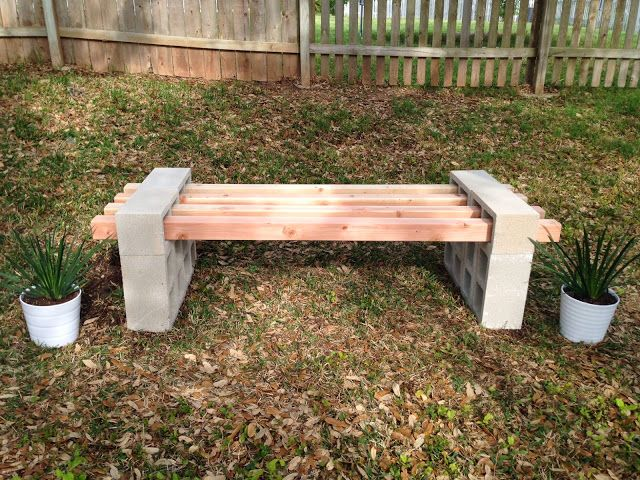 garden bench