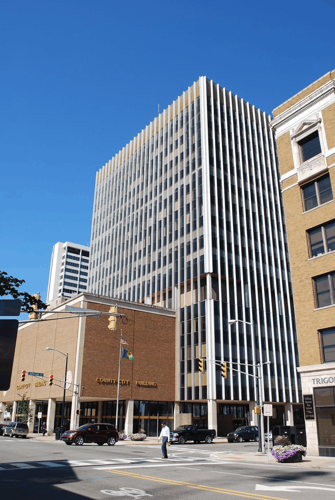 shared government building from the 1970s