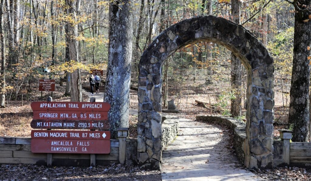 Entrance to the Appalachian Approach hiking trail at Amicalola Falls in Dawsonville Georgia to Springer Mountain.