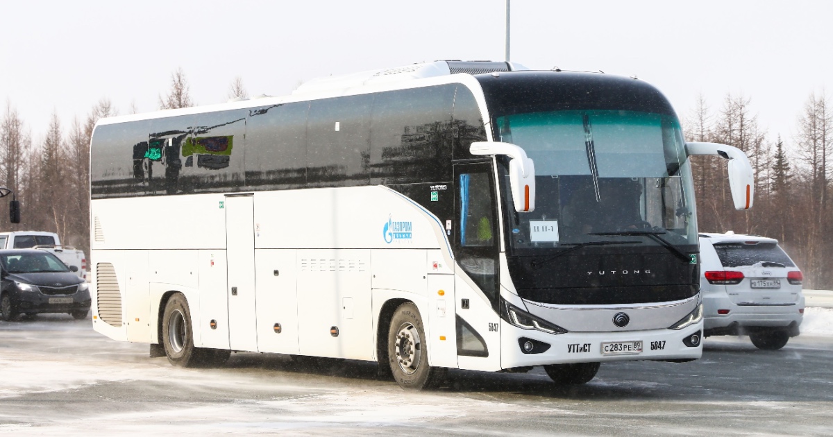 A Remote Kill Switch Was Found in a Chinese Bus. Could Your Car Have One Too?